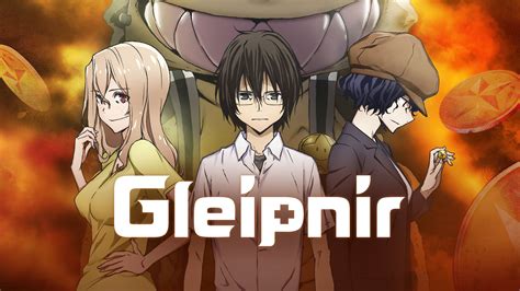 Gleipnir Season 1 .